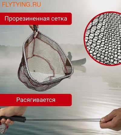 TimeGo 81500  Rubber Mesh Landing Net (,  1)