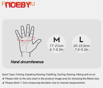 Noeby 70360  Fishing Gloves All Fingers (,  2)