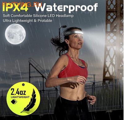 XIWANGFire 81381    Headlamp With Sensor (,  7)