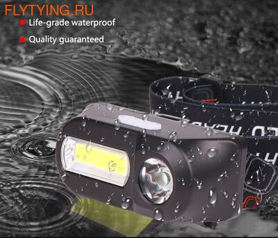 XIWANGFire 81382   Double Light Headlamp (,  2)