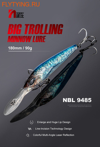 Noeby 64001 Воблер плавающий Big Trolling Minnow Lure NBL9485 Floating (фото, вид 2)