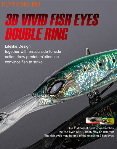 Noeby 64001   Big Trolling Minnow Lure NBL9485 Floating (,  5)