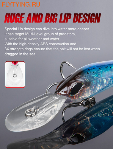 Noeby 64001   Big Trolling Minnow Lure NBL9485 Floating (,  6)