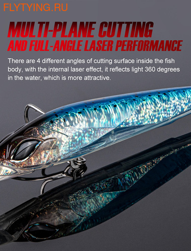 Noeby 64001   Big Trolling Minnow Lure NBL9485 Floating (,  7)