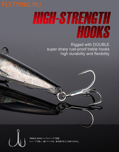 Noeby 64001   Big Trolling Minnow Lure NBL9485 Floating (,  9)