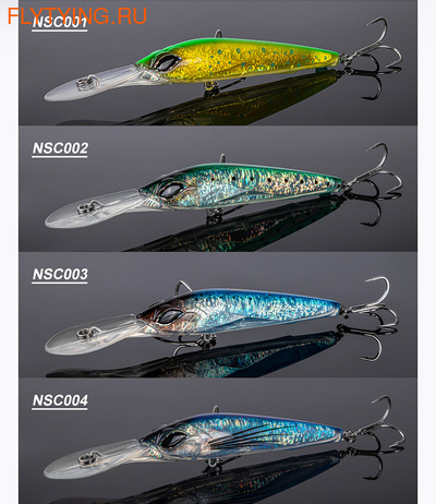 Noeby 64001   Big Trolling Minnow Lure NBL9485 Floating (,  13)