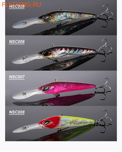 Noeby 64001   Big Trolling Minnow Lure NBL9485 Floating (,  14)