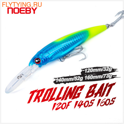Noeby 64002   Big Game Trolling Lure NBL9046S Slow Sinking (,  1)