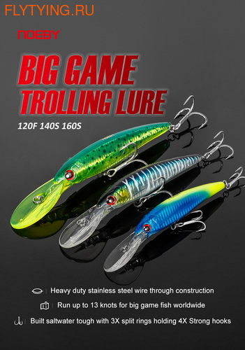 Noeby 64002 Воблер тонущий Big Game Trolling Lure NBL9046S Slow Sinking (фото, вид 2)