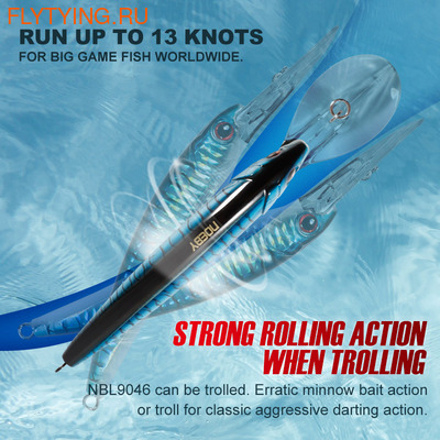 Noeby 64002   Big Game Trolling Lure NBL9046S Slow Sinking (,  4)