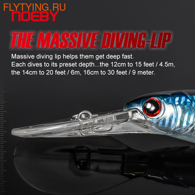 Noeby 64002   Big Game Trolling Lure NBL9046S Slow Sinking (,  5)