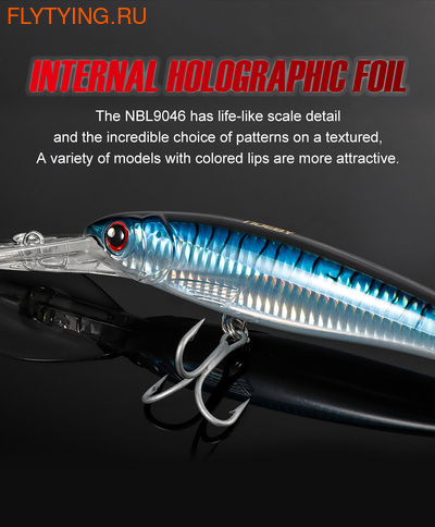 Noeby 64002   Big Game Trolling Lure NBL9046S Slow Sinking (,  6)