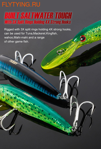 Noeby 64002   Big Game Trolling Lure NBL9046S Slow Sinking (,  7)