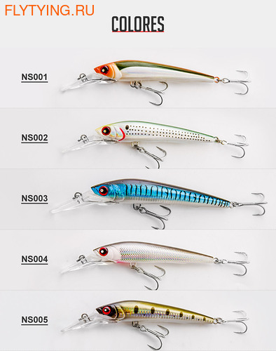 Noeby 64003   Trolling Lure NBL9093S Sinking (,  8)