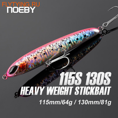 Noeby 64004 Воблер-стикбейт Heavy Weight Stickbait NBL9745 Fast Sinking (фото, вид 2)