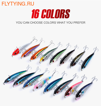 Noeby 64005 - Big Game Pencil Lure NBL9062 Sinking (,  9)