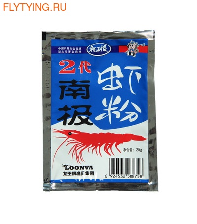 Loonva 66046  Shrimp Powder (,  1)