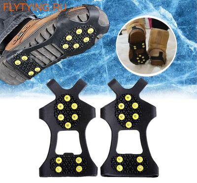 70616  Ice Cleats (,  2)