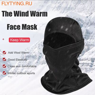 SFT-studio 70598    Balaclava Multicam (,  4)