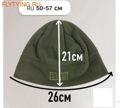 5.11 70596   Tactical Beanie (,  2)