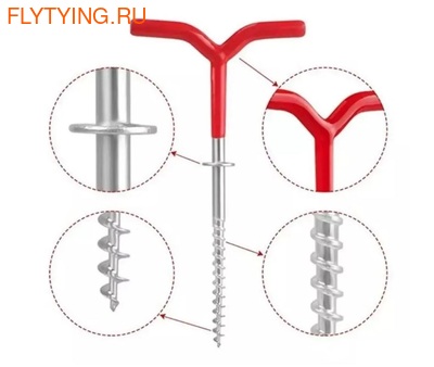 Travel Top 81654 - Ice Screw Y-type (,  2)