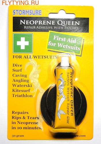 Stormsure 70505      Neoprene Queen Repair Kit (with patches)