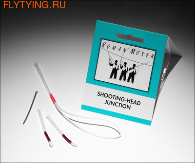 Roman Moser 10422  - Shooting Head Junction