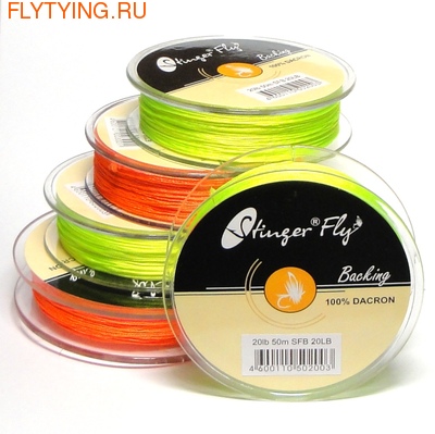 Stinger Fly 10404  SF Dacron Backing
