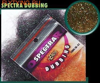 Hends Products 57039 Синтетический даббинг Spectra Dubbing