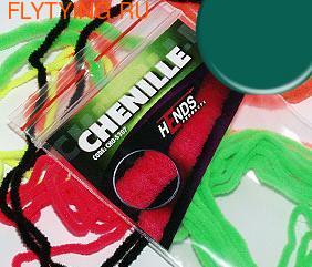 Hends Products 55026  Chenille ()