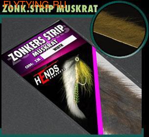 Hends Products 52316   Zonker Strip Muskrat ()