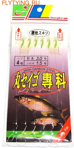 SFT-studio 10044    ZKM-04