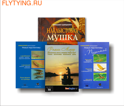 91000 Набор из семи фильмов на DVD и книги М. Шишкина