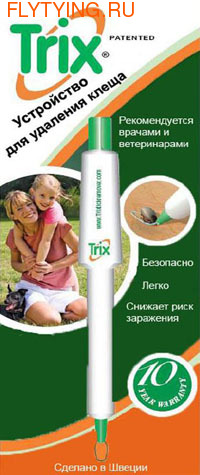 Trix 81211     Tickremover ()