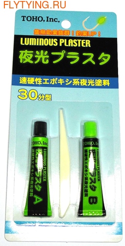 Toho 70002     Luminous Plaster