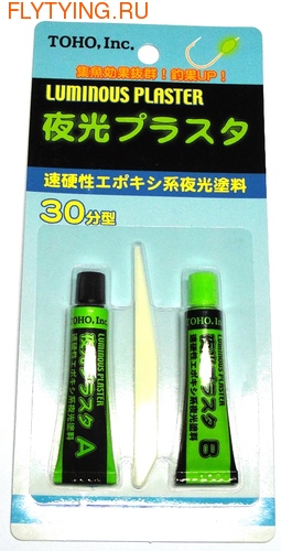 Toho 70002     Luminous Plaster