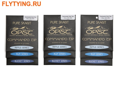 OPST 10309   Commando Tips 12 feet ()