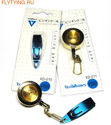 Yoshikawa 41216      Pin-on-Reel with Clipper