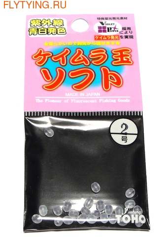 Toho 58028      Keimuradama ()