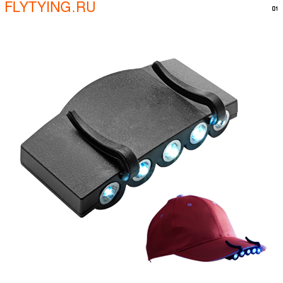 SFT-studio 81135      5 Led Cap Light ()