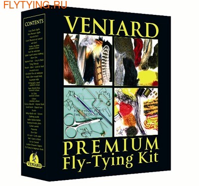 Veniard 59503     PREMIUM FLY TYING KIT