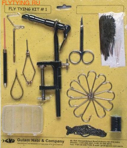 Gulam Nabi 41332   Fly Tying Kit #1 ()