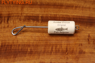 Hareline 41224 Рыболовный инструмент Guide Choice Fish Release