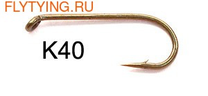 Kamasan 60173 Крючок одинарный К40 - Dry/Wet Fly Hook