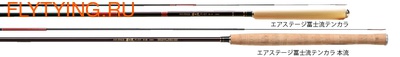 Nissin 10123    Airstage Tenkara