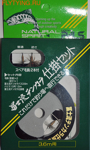 Nissin 10399     Pals Tenkara Set ll ()