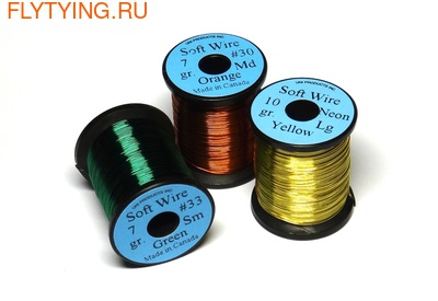 UNI 52012    Soft Wire