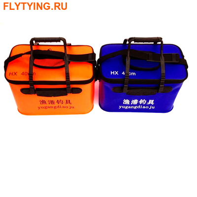 Scorpion 82042 -    Compact Fishing Box ()