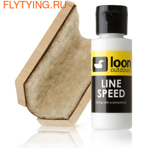 Loon 10796  Line Up Kit