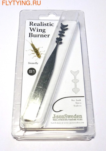 J:son&Co 41380      Realistic Wing Burner for Stonefly Nymphs ()